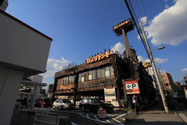 あと6日 ラ フォーレ大桐 1r 5階の賃貸情報 スマイティ 問い合わせ番号 27 あと6日 ラ フォーレ大桐 1r 5階の賃貸情報 スマイティ 問い合わせ番号 27