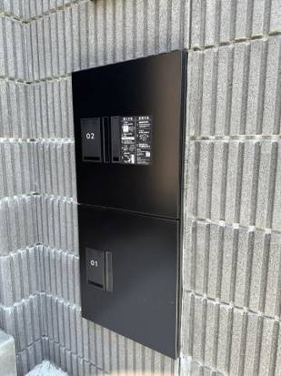 ベイルーム久里浜のその他共有部